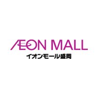 イオンモール盛岡【公式】 (@aeonmallmorioka) Twitter profile photo
