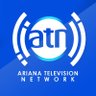 ArianaTVN's profile picture. Ariana Television is the largest & most advanced media in Afghanistan.

https://t.co/7ja2Rj9sDh
