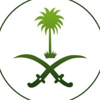 🌴»آﭔۈﻤﺢـﻤﮈ«🇸🇦🌴 (@abumohammed507) 's Twitter Profile
