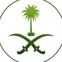 🌴»آﭔۈﻤﺢـﻤﮈ«🇸🇦🌴(@AbuMohammed507) 's Twitter Profile Photo