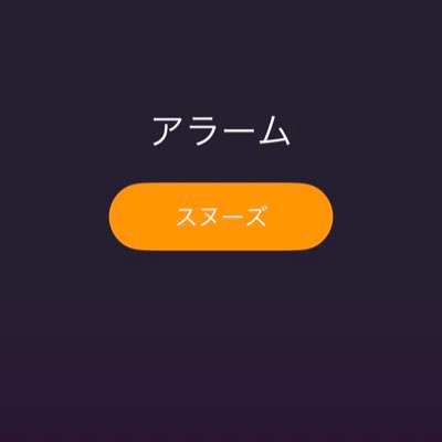 saku7uta7's profile picture. 