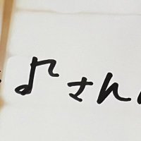 Ayumi♪🍒 (@a_cherryuu) 's Twitter Profile
