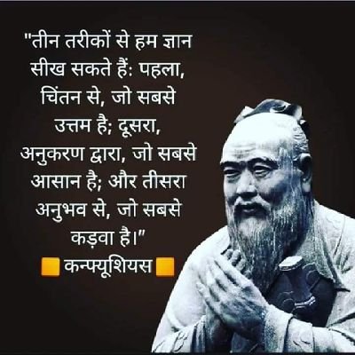 chess_chak's profile picture. Always intended to stay by the side of have nots, due to personal constrains could not but trying till!!