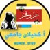 أ.كحيلان جامعي🎓 (@kuniv_stud) Twitter profile photo أ.كحيلان جامعي🎓 (@kuniv_stud) Twitter profile photo