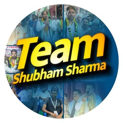 Team Shubham Sharma || News and Updates about Shubham Sharma Ji || केवल सत्य, तथ्य आधारित जानकारी || Youth Delhi || जय-जय दिल्ली, जय कांग्रेस || ❤️