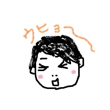 謎解きとサウナとボドゲとメシテロで主に構成されます。
blog立ち上げました! サウナとか謎解きとかのご紹介です~