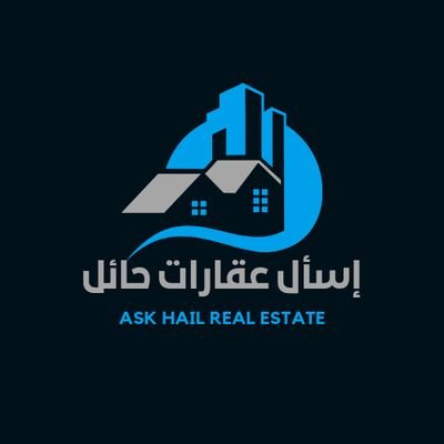 ask3qar's profile picture. هدفنا ربط الطلبات بالعروض....من خلال تغريدة طلب وردود من العروض لدى المكاتب او الملاك.
بدون مقابل او وساطة بيع او ايجار.

رخصة تسويق رقم 08b056b3