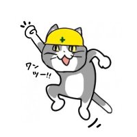 峰 (@minesutosoup) 's Twitter Profile