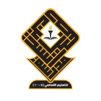 مدرسة أسيد بن حضير للتعليم الأساسي (@asydllt) 's Twitter Profile