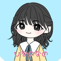 けると🔅嫁ちゃんとひな誕祭両日参戦(@celt197802) 's Twitter Profile Photo