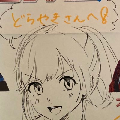 Namanodorayaki's profile picture. サブ垢に引きこもりすぎてるポタク