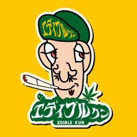 エディ君【カンナビノイドの人🍀】(@edibleKUN_) 's Twitter Profile Photo