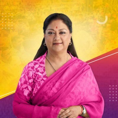 vasundhara raje fans club - A Leading news portal for bhartiya janta party fan's... YouTube channel - https://t.co/S6gN6gBEQ4....
