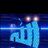 affaf_alotaibi's profile image