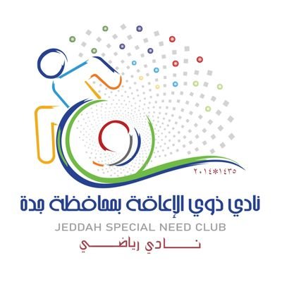 JEDDAH_SP_CLUB Profile Picture