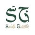 Saudi Gazette (@saudi_gazette) Twitter profile photo Saudi Gazette (@saudi_gazette) Twitter profile photo