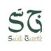 @Saudi_Gazette