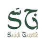 Saudi_Gazette's profile picture. Saudi Gazette is a leading English language daily in Saudi Arabia, since 1976.