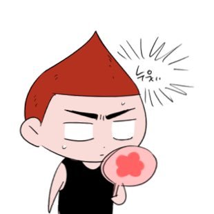 근근さんのプロフィール画像