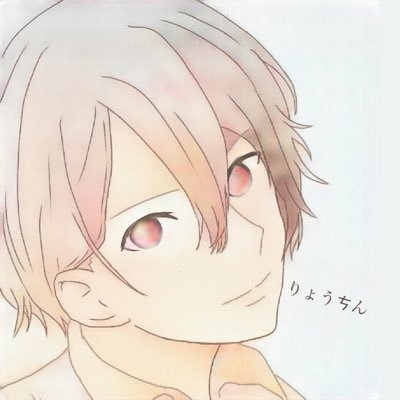 りょうㄘんさんのプロフィール画像