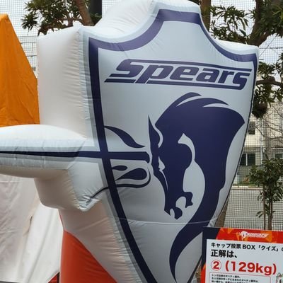 ラグビーのまち大阪府東大阪出身
生まれてから半世紀過ぎた
同志社をでて只今千葉在住
名古屋静岡にゆかりあり

ラグビーは経験ないですがガチで好きです
ラグビー好きな人は好き
芸能スポーツ含め一生懸命仕事に向き合っている娘は広く推したくなります
大阪出身阪神タイガースは当たり前のようにすき
最近バレー観戦も趣味