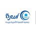 جمعية أسرة (@osrahsa) Twitter profile photo جمعية أسرة (@osrahsa) Twitter profile photo