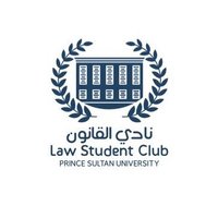 نادي القانون | Law club (@lsc_psu) 's Twitter Profile Photo نادي القانون | Law club (@lsc_psu) 's Twitter Profile Photo