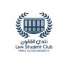 LSC_PSU's profile picture. الحساب الرسمي لنادي القانون جامعة الأمير سلطان The official account of the Law Club in PSU | @psu_law