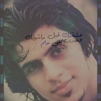 عباس الميسري: (@ab77ss) 's Twitter Profile Photo عباس الميسري: (@ab77ss) 's Twitter Profile Photo