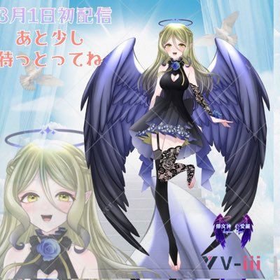 倖女神 シエリさんのプロフィール画像