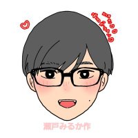 りーち(@2020_reach) 's Twitter Profile Photo