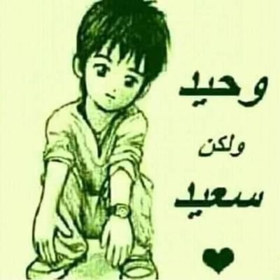 valverdi87's profile picture. 