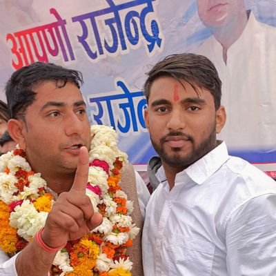 official account //जनसेवक थानागाजी विधानसभा //सर्व समाज सेवा सवाई मानसिंह हॉस्पिटल जयपुर //थानागाजी विधानसभा 📞9887441720