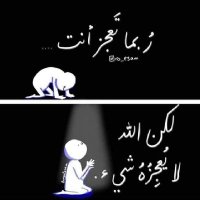 Brave heart 👊 (@bodyshahin5) 's Twitter Profile
