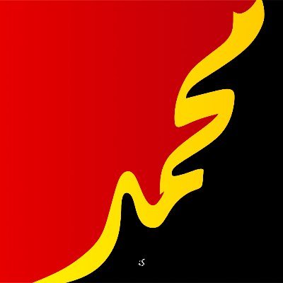 izeqie's profile picture. iS™ - Facebook https://t.co/c7I0yPuGAm