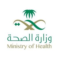 صحة حائل(@hailhealth) 's Twitter Profile Photo