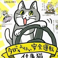 がうー (@gau_rsrs) 's Twitter Profile