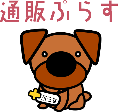 Tsuuhan_Plus's profile picture. 通販ぷらすは、当店スタッフが選び抜いた
こだわり商品を提供する通販サイトです。

商品をつくられている方々に取材をし、
商品へのこだわり・熱意を語って頂きます。

その想いを動画でお客様に伝えます。