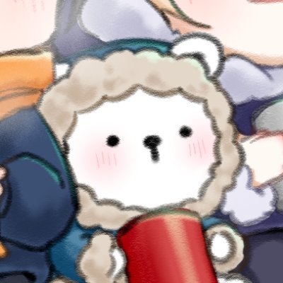ʕ •ᴥ•ʔ❄️さんのプロフィール画像