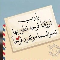 عزه (@azh28azh28) Twitter profile photo