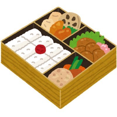 ハセケンの弁当