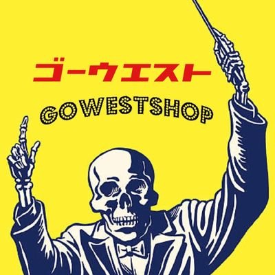 古民家リノベ&美装🤩自分の記憶にある昭和歌謡曲レコードコレクター✨BMX🚴ラジオ📻DIY✨ウーパールーパー🦎
 　#FmCoCoLo765
#まちゃお765　#sundaysongbook　＃昭和レトロ