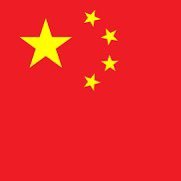 China 🇨🇳 (@_chineseg) 's Twitter Profile