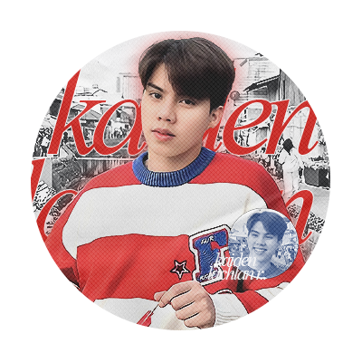 Kaiden. (lemas ver.)