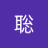 吉田聡のアイコン