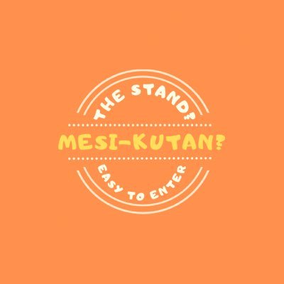 The stand? Mesi-kutan? メシクウタンさんのプロフィール画像