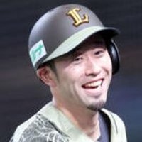 ジョナゴルド🍎獅子党@西武純正 (@appleptv_lions5) 's Twitter Profile Photo ジョナゴルド🍎獅子党@西武純正 (@appleptv_lions5) 's Twitter Profile Photo