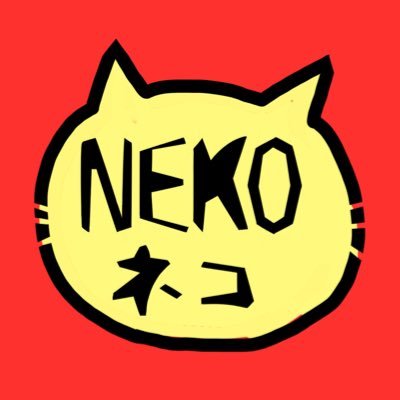 nekoさんのプロフィール画像