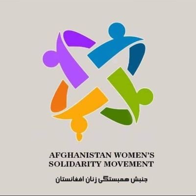 ‌‌Afghanistan Women's solidarity movement