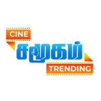 Cine Samugam Trending(@cine_samugam) 's Twitter Profileg